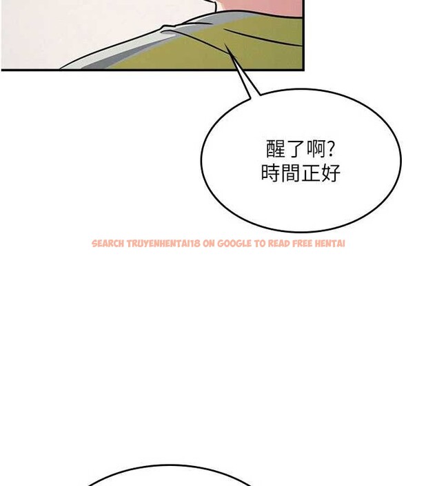 查看漫画羞恥課堂 - 第19話-射在賤貨的嘴裡 - sayhentaiz.net中的4133181图片