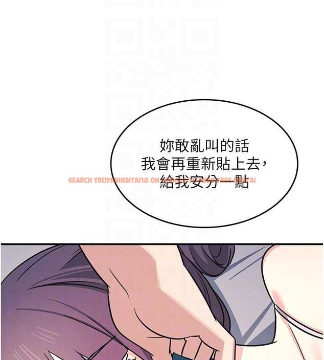 查看漫画羞恥課堂 - 第19話-射在賤貨的嘴裡 - sayhentaiz.net中的4133185图片