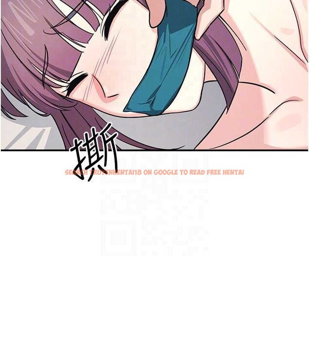 查看漫画羞恥課堂 - 第19話-射在賤貨的嘴裡 - sayhentaiz.net中的4133186图片