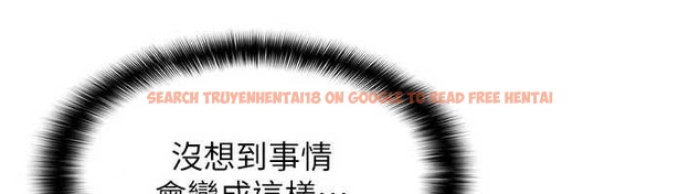 查看漫画羞恥課堂 - 第19話-射在賤貨的嘴裡 - sayhentaiz.net中的4133193图片