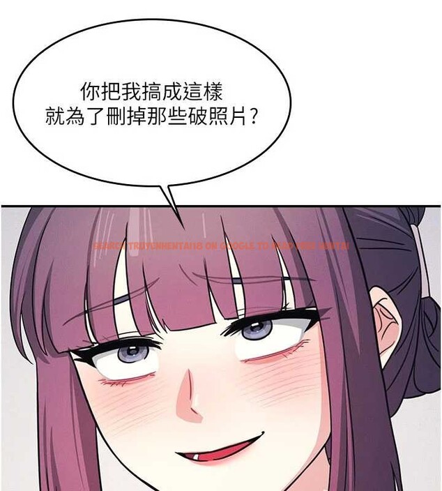 查看漫画羞恥課堂 - 第19話-射在賤貨的嘴裡 - sayhentaiz.net中的4133196图片