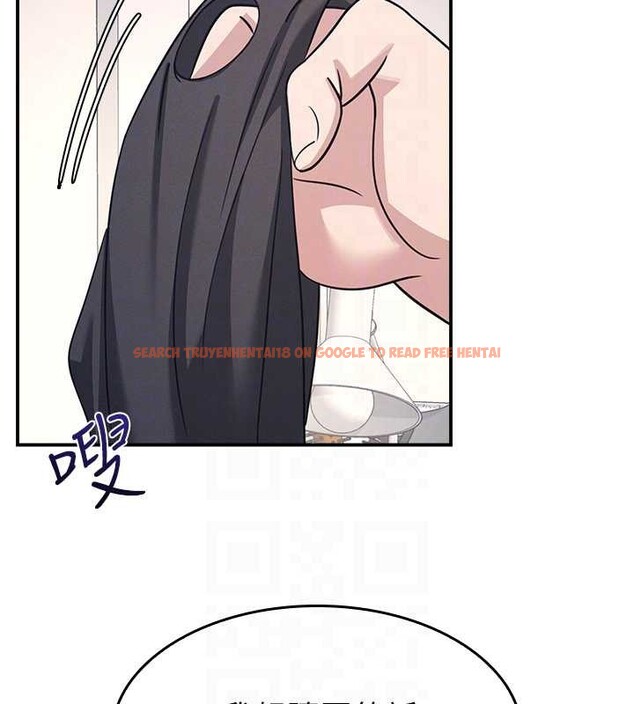 查看漫画羞恥課堂 - 第19話-射在賤貨的嘴裡 - sayhentaiz.net中的4133205图片