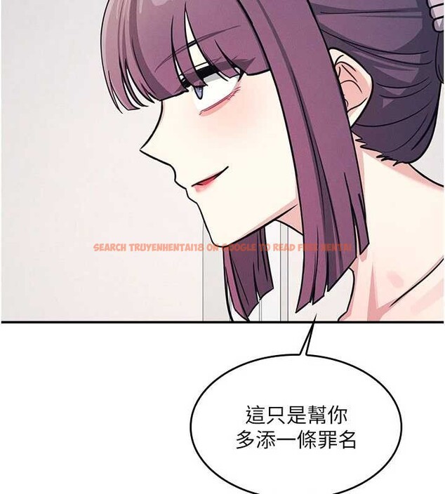 查看漫画羞恥課堂 - 第19話-射在賤貨的嘴裡 - sayhentaiz.net中的4133212图片