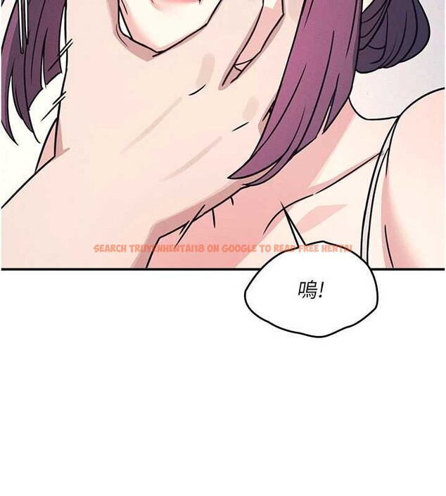 查看漫画羞恥課堂 - 第19話-射在賤貨的嘴裡 - sayhentaiz.net中的4133218图片