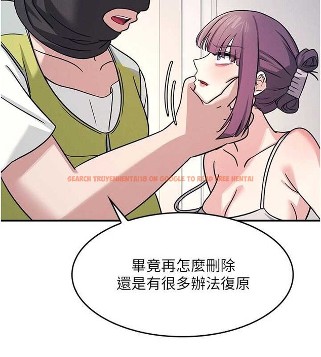 查看漫画羞恥課堂 - 第19話-射在賤貨的嘴裡 - sayhentaiz.net中的4133220图片