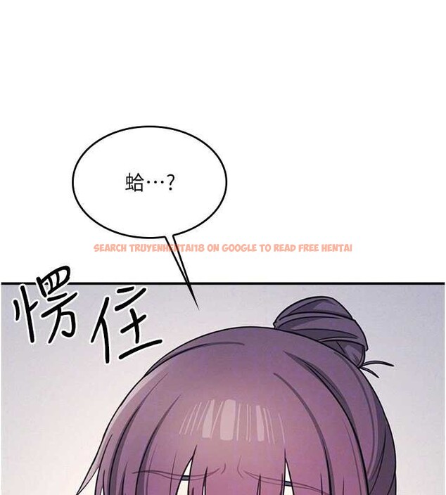 查看漫画羞恥課堂 - 第19話-射在賤貨的嘴裡 - sayhentaiz.net中的4133226图片