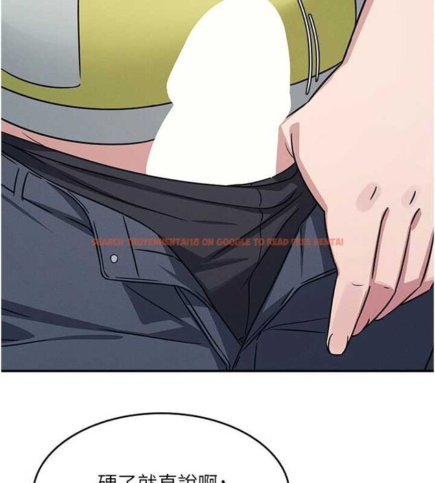 查看漫画羞恥課堂 - 第19話-射在賤貨的嘴裡 - sayhentaiz.net中的4133233图片