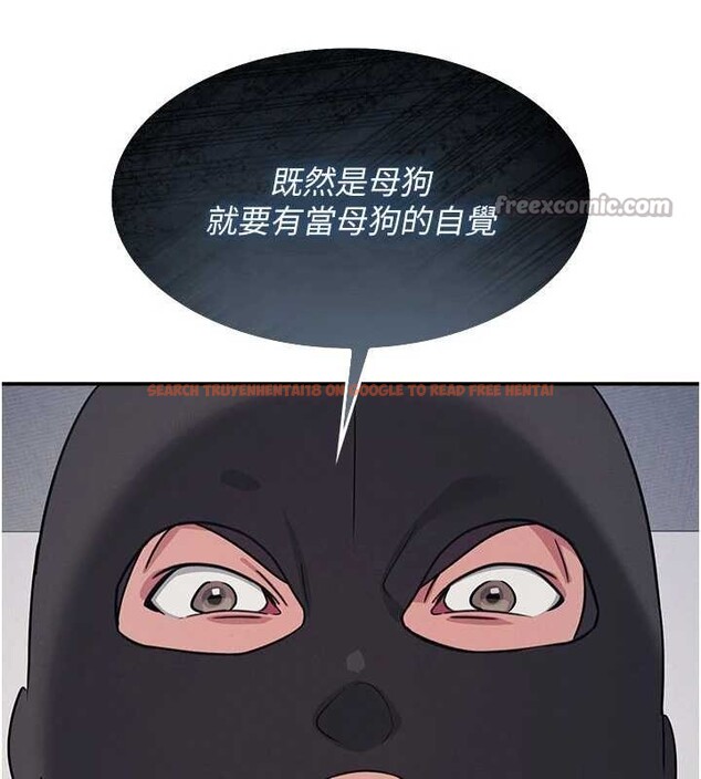 查看漫画羞恥課堂 - 第19話-射在賤貨的嘴裡 - sayhentaiz.net中的4133239图片