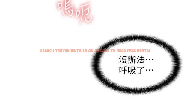 查看漫画羞恥課堂 - 第19話-射在賤貨的嘴裡 - sayhentaiz.net中的4133258图片