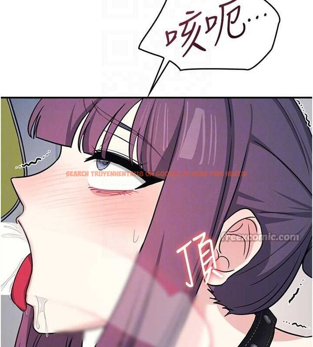 查看漫画羞恥課堂 - 第19話-射在賤貨的嘴裡 - sayhentaiz.net中的4133267图片