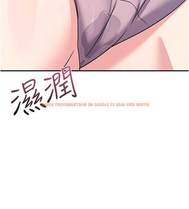 查看漫画羞恥課堂 - 第19話-射在賤貨的嘴裡 - sayhentaiz.net中的4133274图片