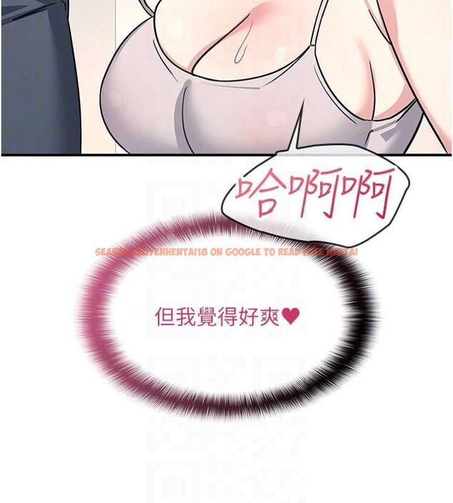 查看漫画羞恥課堂 - 第19話-射在賤貨的嘴裡 - sayhentaiz.net中的4133277图片