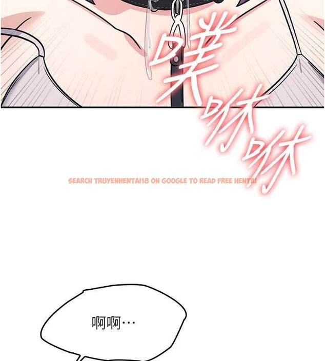 查看漫画羞恥課堂 - 第19話-射在賤貨的嘴裡 - sayhentaiz.net中的4133289图片