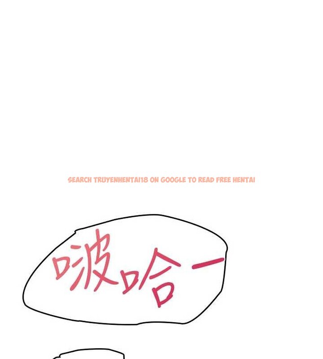 查看漫画羞恥課堂 - 第19話-射在賤貨的嘴裡 - sayhentaiz.net中的4133294图片