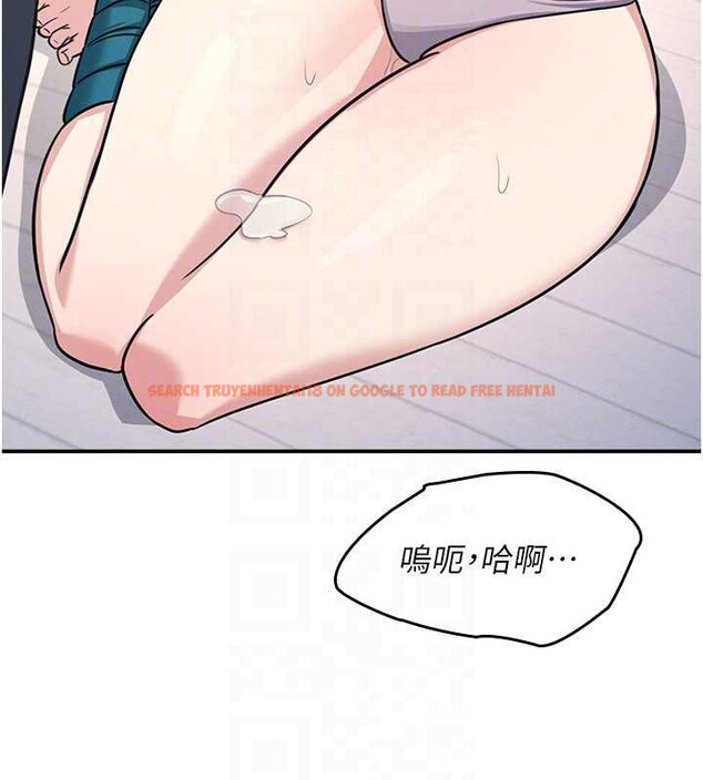 查看漫画羞恥課堂 - 第19話-射在賤貨的嘴裡 - sayhentaiz.net中的4133297图片