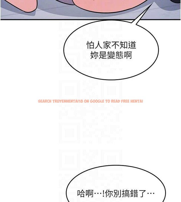 查看漫画羞恥課堂 - 第19話-射在賤貨的嘴裡 - sayhentaiz.net中的4133306图片