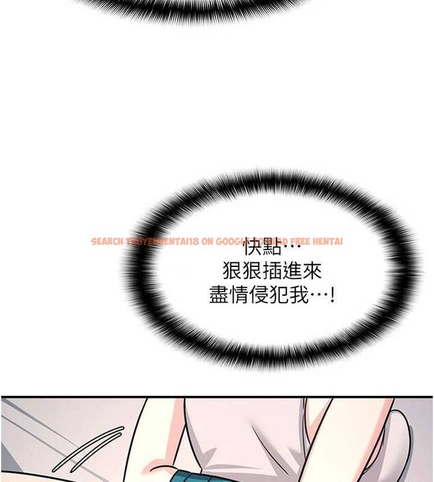 查看漫画羞恥課堂 - 第19話-射在賤貨的嘴裡 - sayhentaiz.net中的4133311图片