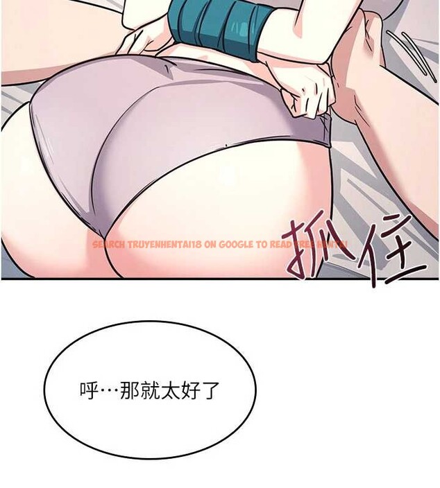 查看漫画羞恥課堂 - 第19話-射在賤貨的嘴裡 - sayhentaiz.net中的4133312图片