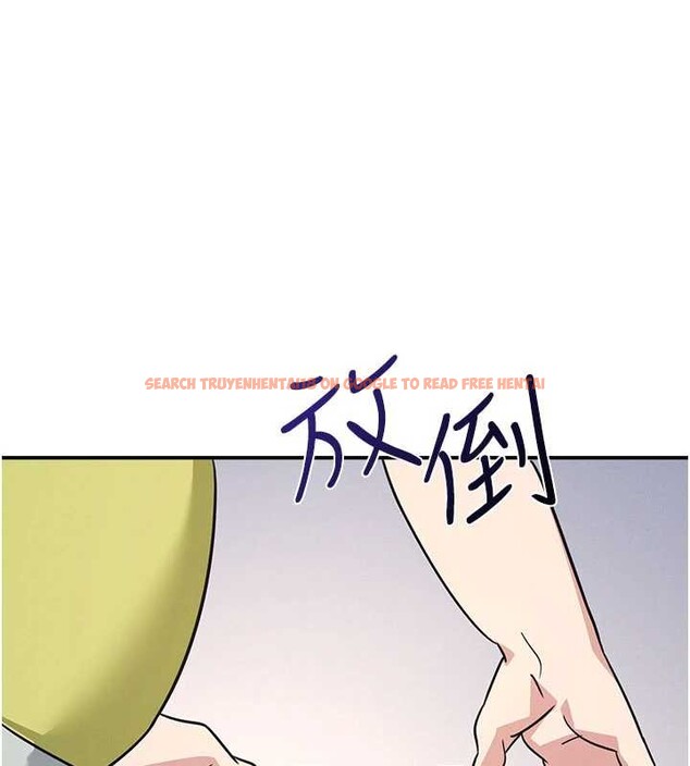 查看漫画羞恥課堂 - 第19話-射在賤貨的嘴裡 - sayhentaiz.net中的4133313图片