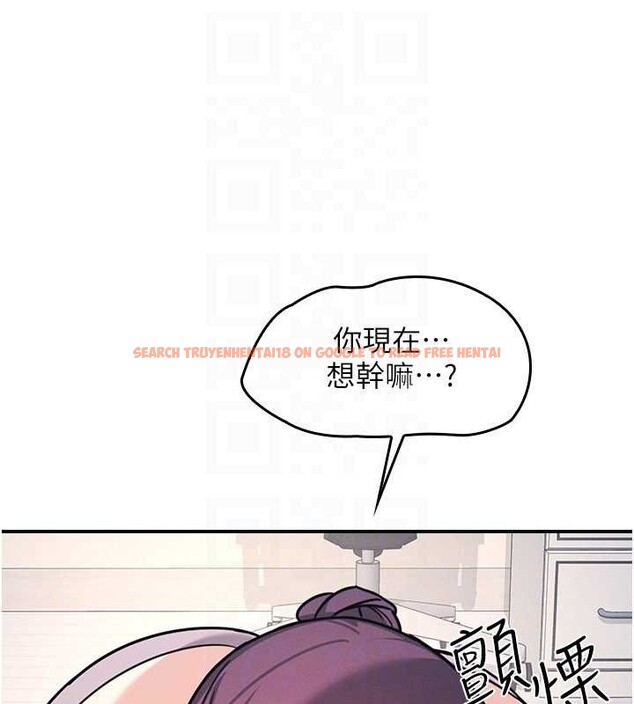 查看漫画羞恥課堂 - 第19話-射在賤貨的嘴裡 - sayhentaiz.net中的4133316图片