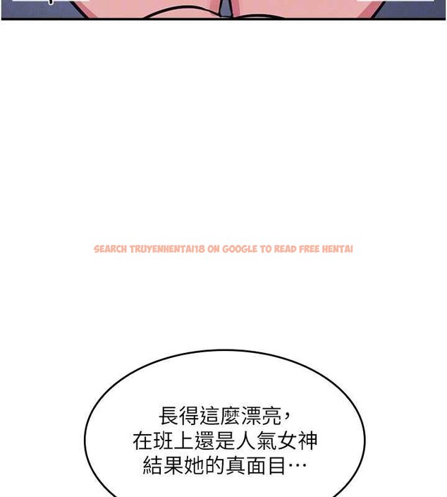 查看漫画羞恥課堂 - 第19話-射在賤貨的嘴裡 - sayhentaiz.net中的4133320图片