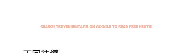 查看漫画羞恥課堂 - 第19話-射在賤貨的嘴裡 - sayhentaiz.net中的4133327图片