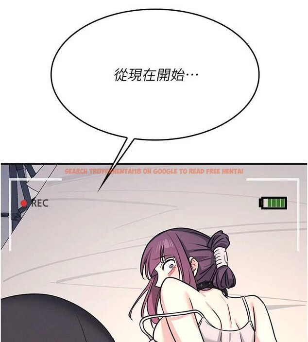 查看漫画羞恥課堂 - 第20話-真的非常抱歉~&hearts; - sayhentaiz.net中的4155401图片