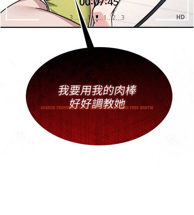 查看漫画羞恥課堂 - 第20話-真的非常抱歉~&hearts; - sayhentaiz.net中的4155403图片