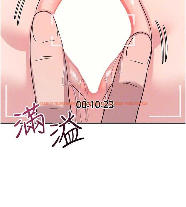 查看漫画羞恥課堂 - 第20話-真的非常抱歉~&hearts; - sayhentaiz.net中的4155421图片