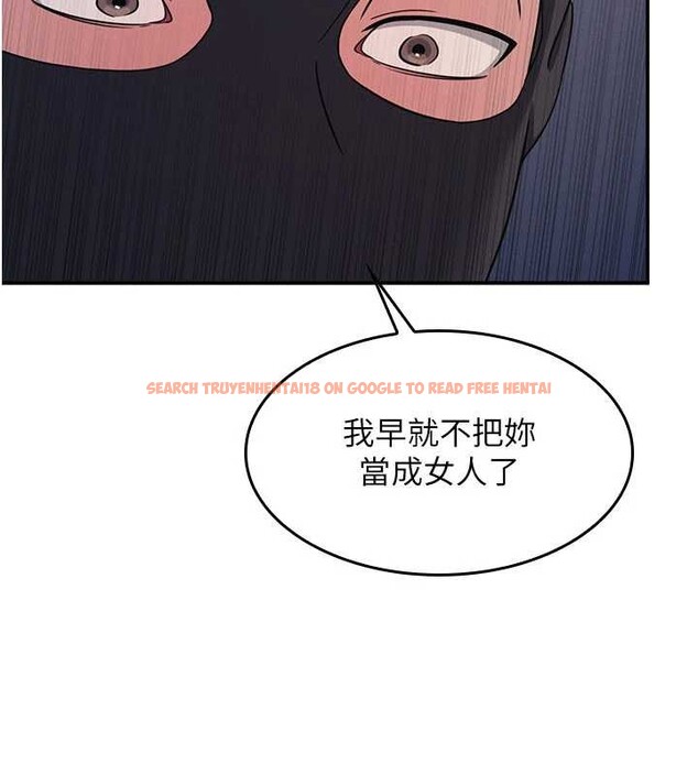 查看漫画羞恥課堂 - 第20話-真的非常抱歉~&hearts; - sayhentaiz.net中的4155435图片