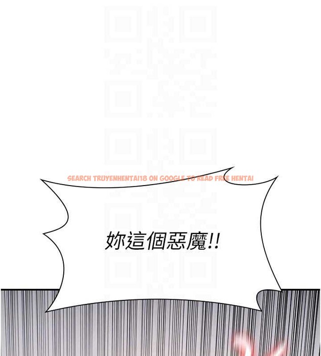 查看漫画羞恥課堂 - 第20話-真的非常抱歉~&hearts; - sayhentaiz.net中的4155436图片