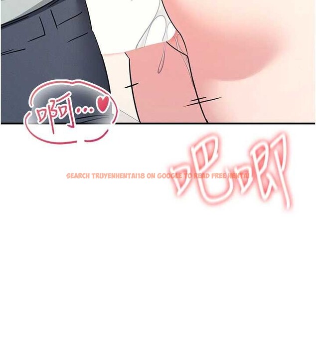 查看漫画羞恥課堂 - 第20話-真的非常抱歉~&hearts; - sayhentaiz.net中的4155444图片