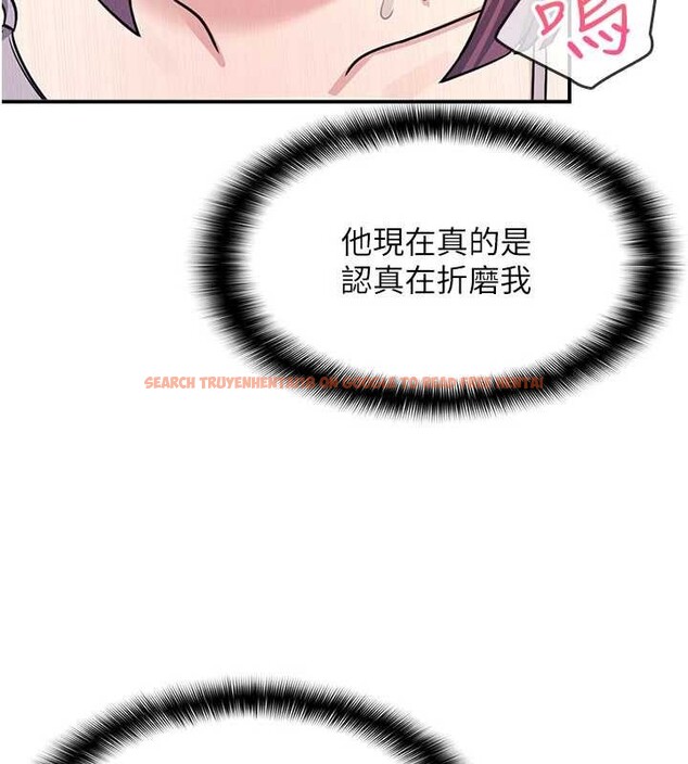 查看漫画羞恥課堂 - 第20話-真的非常抱歉~&hearts; - sayhentaiz.net中的4155452图片