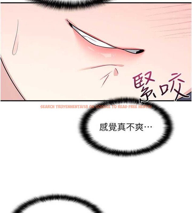 查看漫画羞恥課堂 - 第20話-真的非常抱歉~&hearts; - sayhentaiz.net中的4155454图片