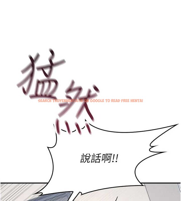 查看漫画羞恥課堂 - 第20話-真的非常抱歉~&hearts; - sayhentaiz.net中的4155469图片