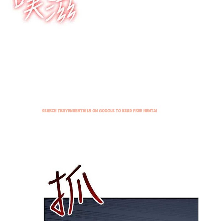 查看漫画羞恥課堂 - 第20話-真的非常抱歉~&hearts; - sayhentaiz.net中的4155479图片