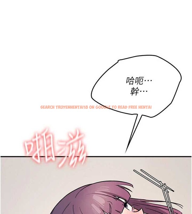 查看漫画羞恥課堂 - 第20話-真的非常抱歉~&hearts; - sayhentaiz.net中的4155481图片