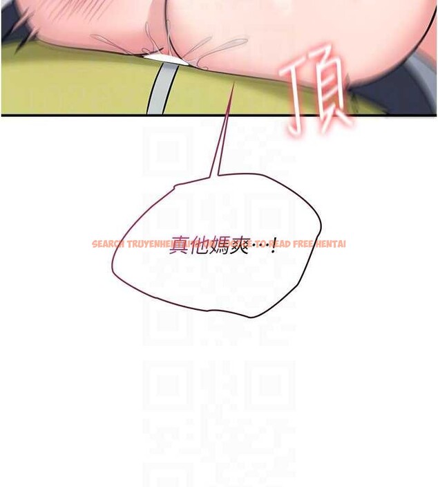 查看漫画羞恥課堂 - 第20話-真的非常抱歉~&hearts; - sayhentaiz.net中的4155484图片