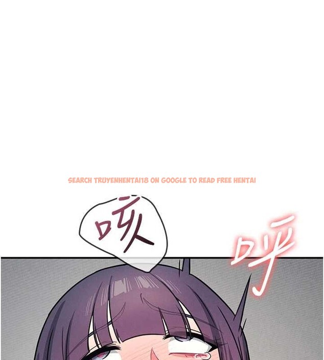 查看漫画羞恥課堂 - 第20話-真的非常抱歉~&hearts; - sayhentaiz.net中的4155486图片