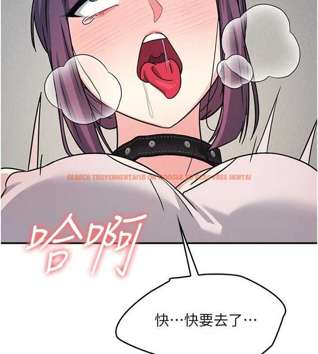 查看漫画羞恥課堂 - 第20話-真的非常抱歉~&hearts; - sayhentaiz.net中的4155487图片