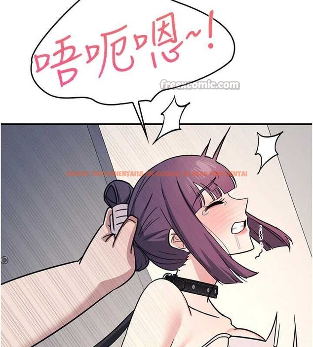 查看漫画羞恥課堂 - 第20話-真的非常抱歉~&hearts; - sayhentaiz.net中的4155490图片