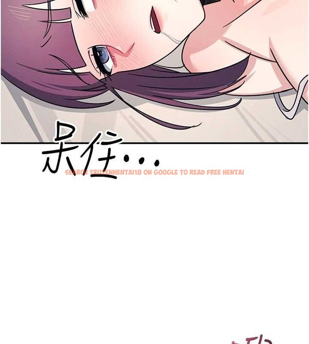 查看漫画羞恥課堂 - 第20話-真的非常抱歉~&hearts; - sayhentaiz.net中的4155530图片