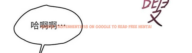 查看漫画羞恥課堂 - 第20話-真的非常抱歉~&hearts; - sayhentaiz.net中的4155531图片