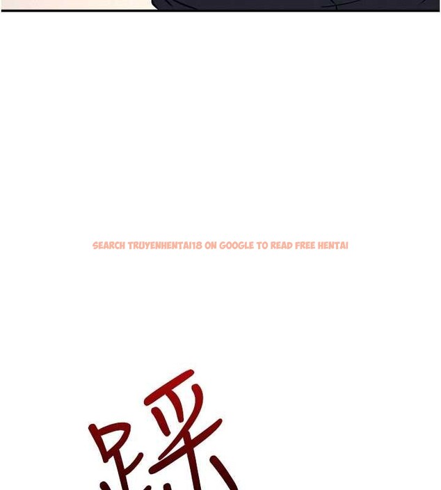 查看漫画羞恥課堂 - 第20話-真的非常抱歉~&hearts; - sayhentaiz.net中的4155554图片