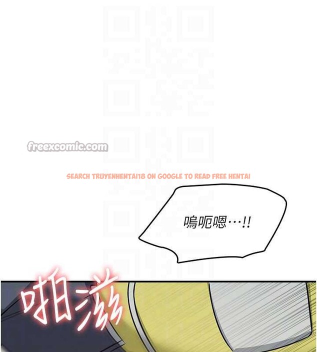 查看漫画羞恥課堂 - 第20話-真的非常抱歉~&hearts; - sayhentaiz.net中的4155560图片