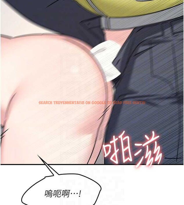 查看漫画羞恥課堂 - 第20話-真的非常抱歉~&hearts; - sayhentaiz.net中的4155561图片