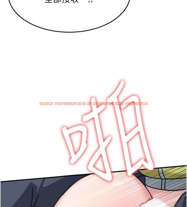 查看漫画羞恥課堂 - 第20話-真的非常抱歉~&hearts; - sayhentaiz.net中的4155564图片