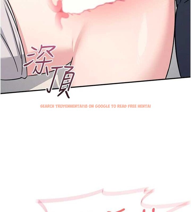 查看漫画羞恥課堂 - 第20話-真的非常抱歉~&hearts; - sayhentaiz.net中的4155566图片