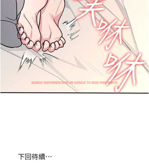 查看漫画羞恥課堂 - 第20話-真的非常抱歉~&hearts; - sayhentaiz.net中的4155569图片