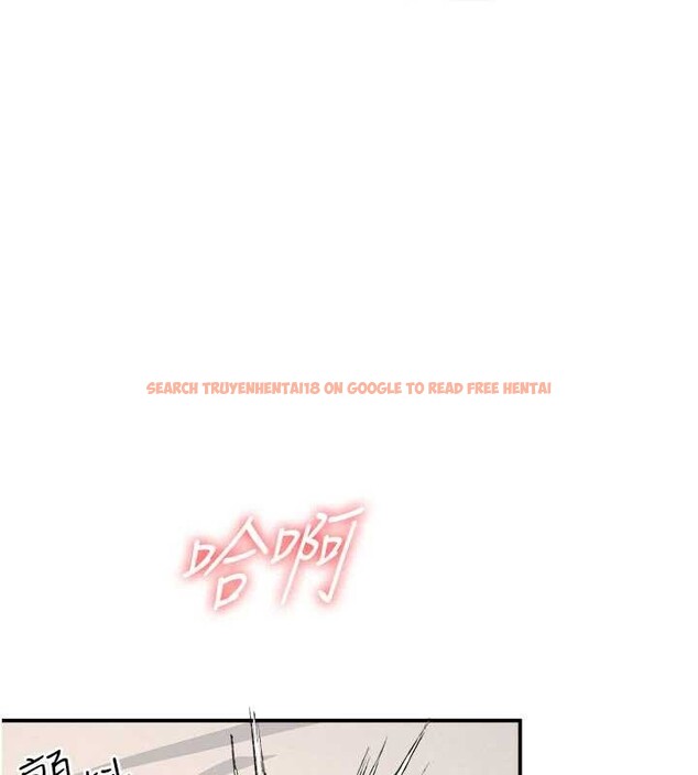 查看漫画羞恥課堂 - 第21話-無限噴發的愛液 - www.tymanga.com中的4177969图片